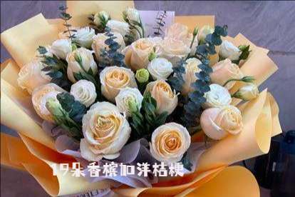 滨州阳信县花店